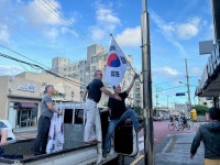 서홍동통장협의회 태극기 달기 운동 - 시정뉴스 서귀포시청