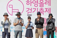포토갤러리 - 열린시장실 서귀포시청