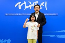포토갤러리 - 열린시장실 홈페이지 서귀포시청