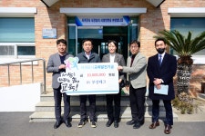 서부지역 축산사업장 점검 - 시정뉴스 서귀포시청