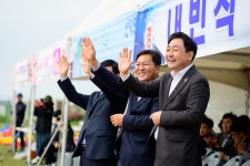 제19회 안덕면민 종합체육대회 - 시정뉴스 서귀포시청