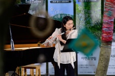 제2회 웰리스 숲 힐링(Healing)축제 숲속 힐링 음악회 토닥 토닥 - 시정뉴스 서귀포시청