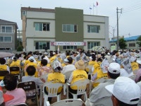 읍면동소식 - 시정뉴스 홈페이지