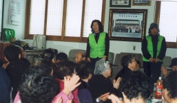 읍면동소식 - 시정뉴스 홈페이지