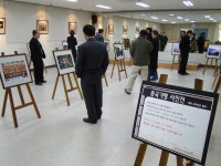 읍면동소식 - 시정뉴스 홈페이지