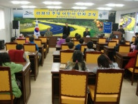 읍면동소식 - 시정뉴스 홈페이지