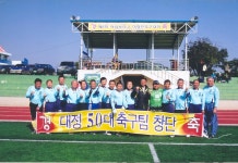 읍면동소식 - 시정뉴스 서귀포시청
