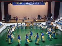 읍면동소식 - 시정뉴스 홈페이지