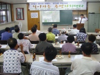 읍면동소식 - 시정뉴스 홈페이지