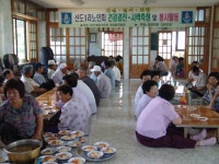 읍면동소식 - 시정뉴스 홈페이지