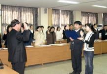 읍면동소식 - 시정뉴스 홈페이지