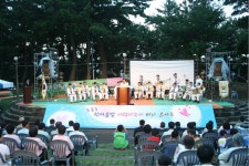 읍면동소식 - 시정뉴스 홈페이지