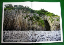 읍면동소식 - 시정뉴스 홈페이지