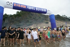 읍면동소식 - 시정뉴스 서귀포시청