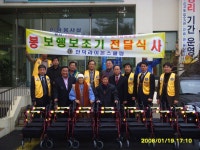 읍면동소식 - 시정뉴스 서귀포시청