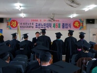 읍면동소식 - 시정뉴스