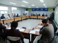 읍면동소식 - 시정뉴스 서귀포시청