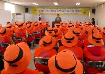 읍면동소식 - 시정뉴스 서귀포시청