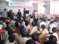 읍면동소식 - 시정뉴스