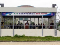 읍면동소식 - 시정뉴스