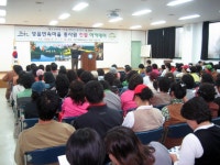 읍면동소식 - 시정뉴스 서귀포시청