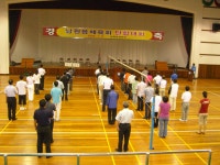 읍면동소식 - 시정뉴스 서귀포시청