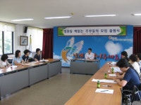 읍면동소식 - 시정뉴스 서귀포시청