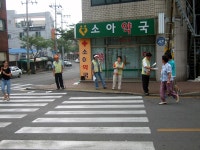 읍면동소식 - 시정뉴스 서귀포시청