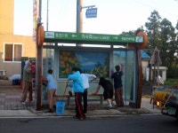 읍면동소식 - 시정뉴스 서귀포시청