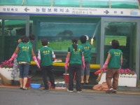 읍면동소식 - 시정뉴스 서귀포시청