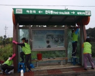읍면동소식 - 시정뉴스 서귀포시청