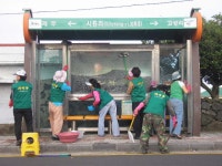 읍면동소식 - 시정뉴스 서귀포시청