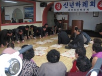 읍면동소식 - 시정뉴스 서귀포시청