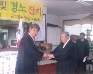읍면동소식 - 시정뉴스 서귀포시청