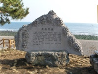 읍면동소식 - 시정뉴스 서귀포시청