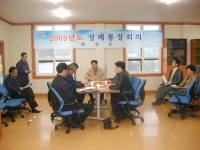 읍면동소식 - 시정뉴스 서귀포시청