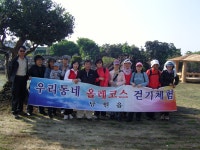읍면동소식 - 시정뉴스 서귀포시청