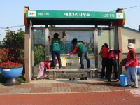 읍면동소식 - 시정뉴스 서귀포시청