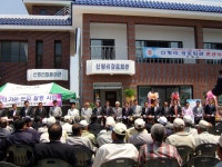 읍면동소식 - 시정뉴스 서귀포시청