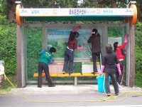 읍면동소식 - 시정뉴스 서귀포시청