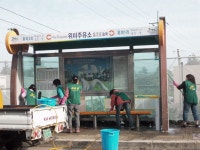 읍면동소식 - 시정뉴스 서귀포시청