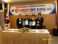 읍면동소식 - 시정뉴스 서귀포시청