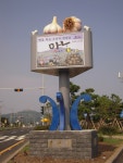 읍면동소식 - 시정뉴스 서귀포시청