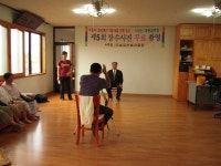 읍면동소식 - 시정뉴스 서귀포시청