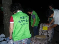 읍면동소식 - 시정뉴스 서귀포시청