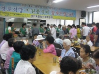 읍면동소식 - 시정뉴스 서귀포시청