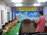 읍면동소식 - 시정뉴스 서귀포시청