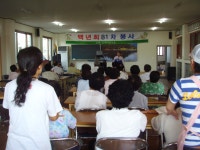 읍면동소식 - 시정뉴스 서귀포시청