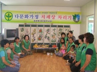 읍면동소식 - 시정뉴스 서귀포시청