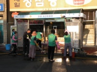 읍면동소식 - 시정뉴스 서귀포시청